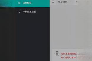 开云棋牌官方正版网站是什么软件截图4